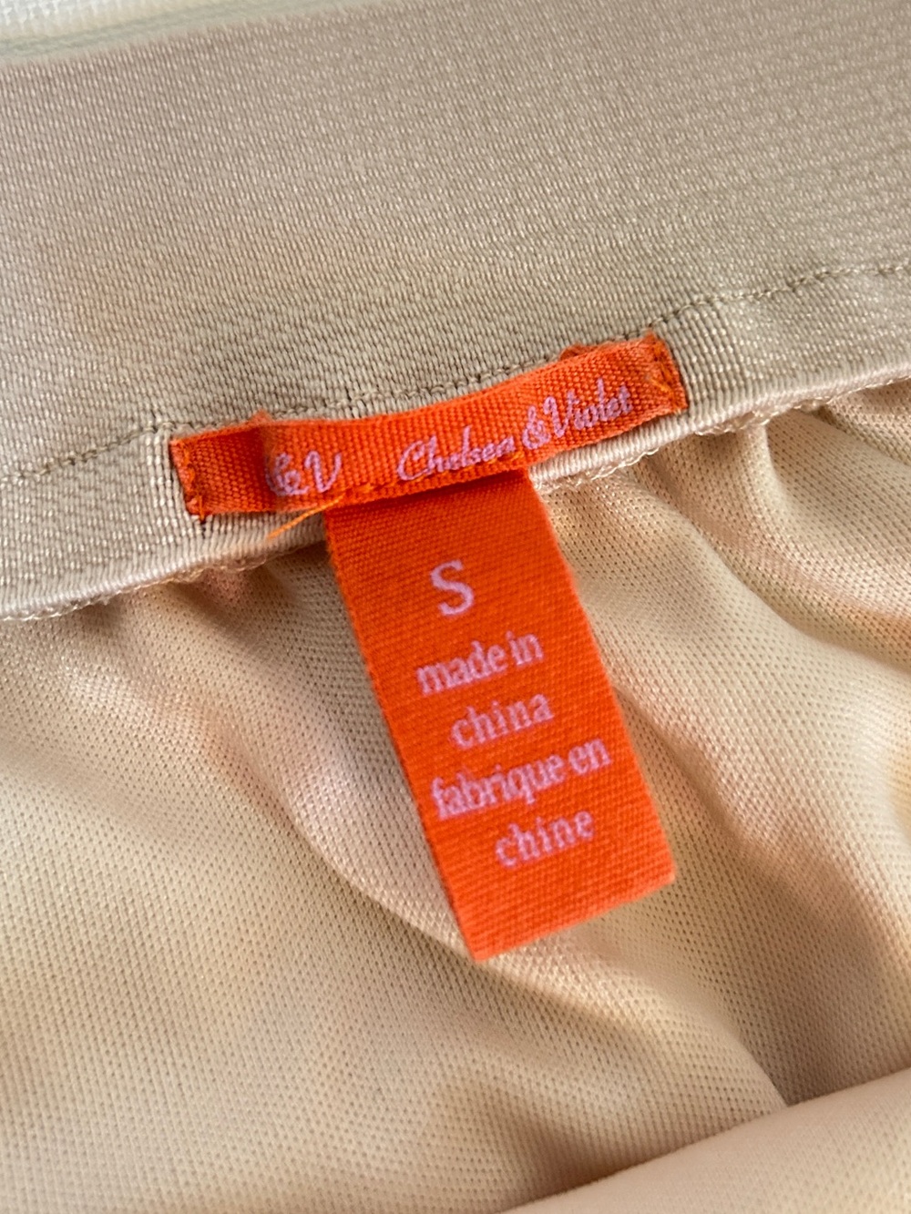 Women's Sheer Tulle Midi Skirt - Blush - Picture 2 of 2
